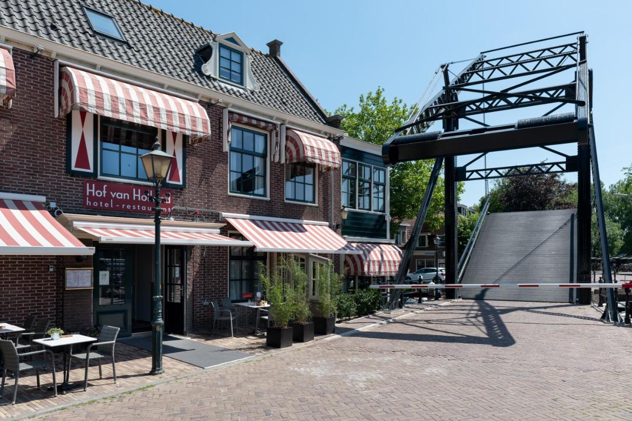 Hof Van Holland Hotel エダム エクステリア 写真