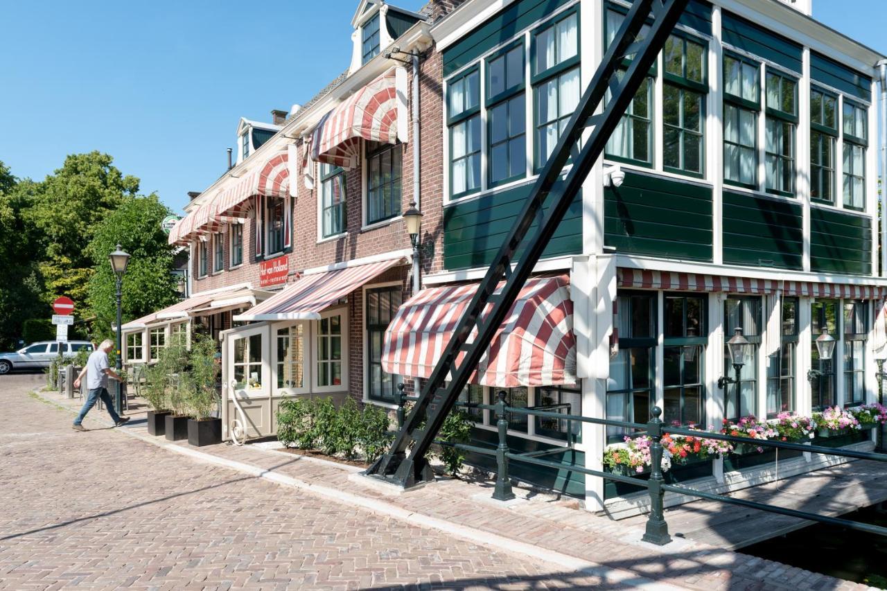 Hof Van Holland Hotel エダム エクステリア 写真